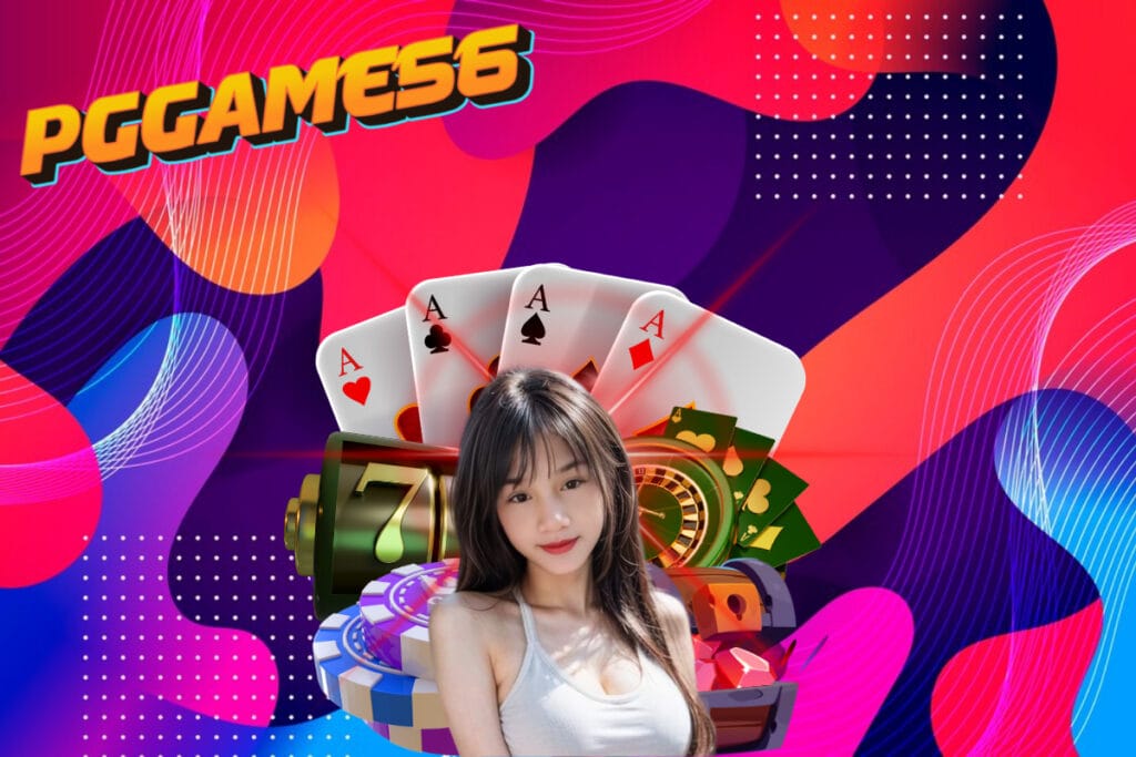 pggame56